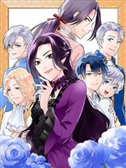 妖神记漫画聂离重生归来篇章封面